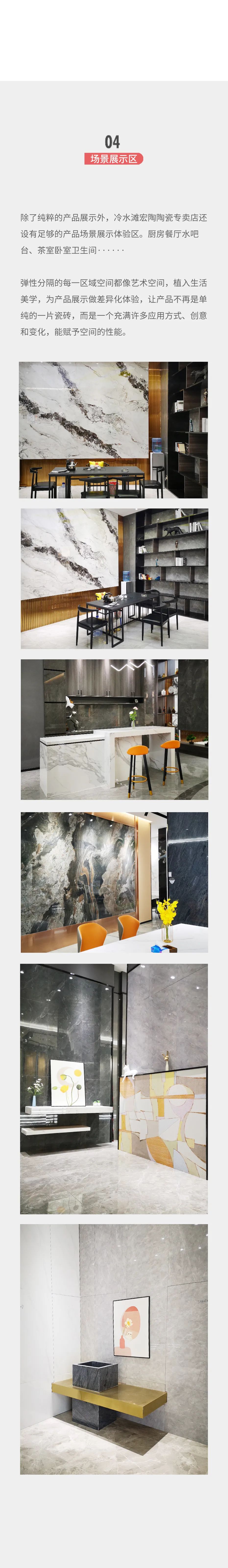 太阳城官网(中国)集团有限公司