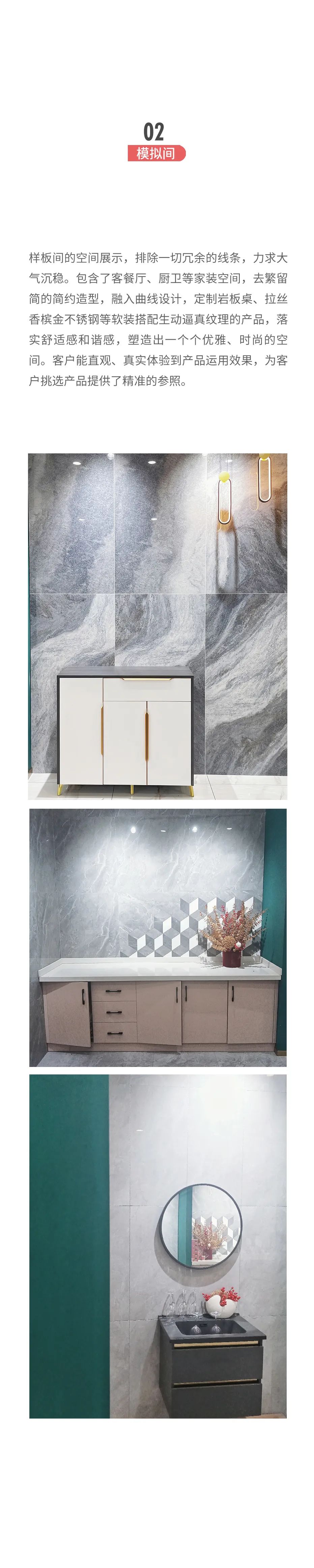 太阳城官网(中国)集团有限公司