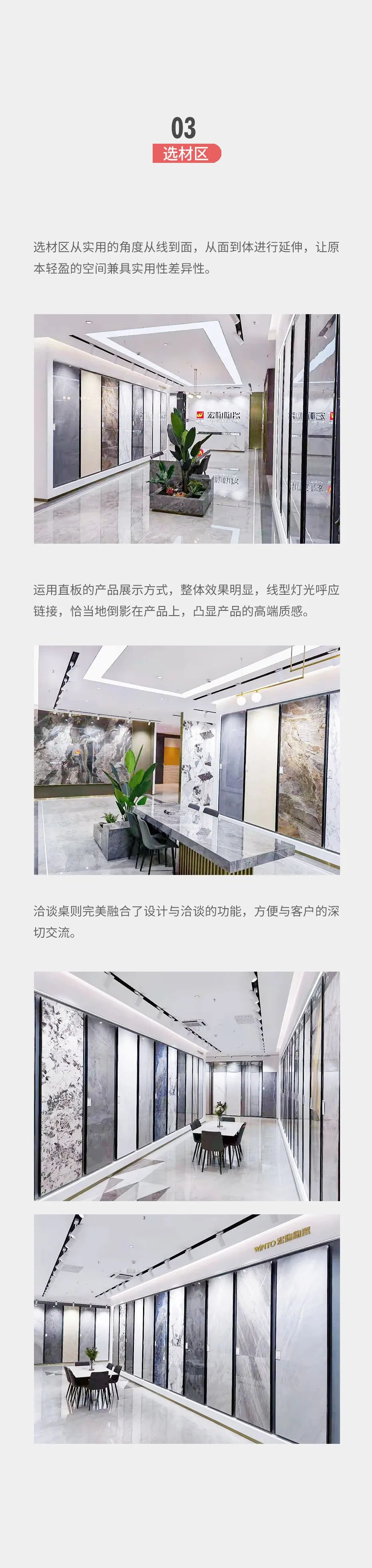 太阳城官网(中国)集团有限公司