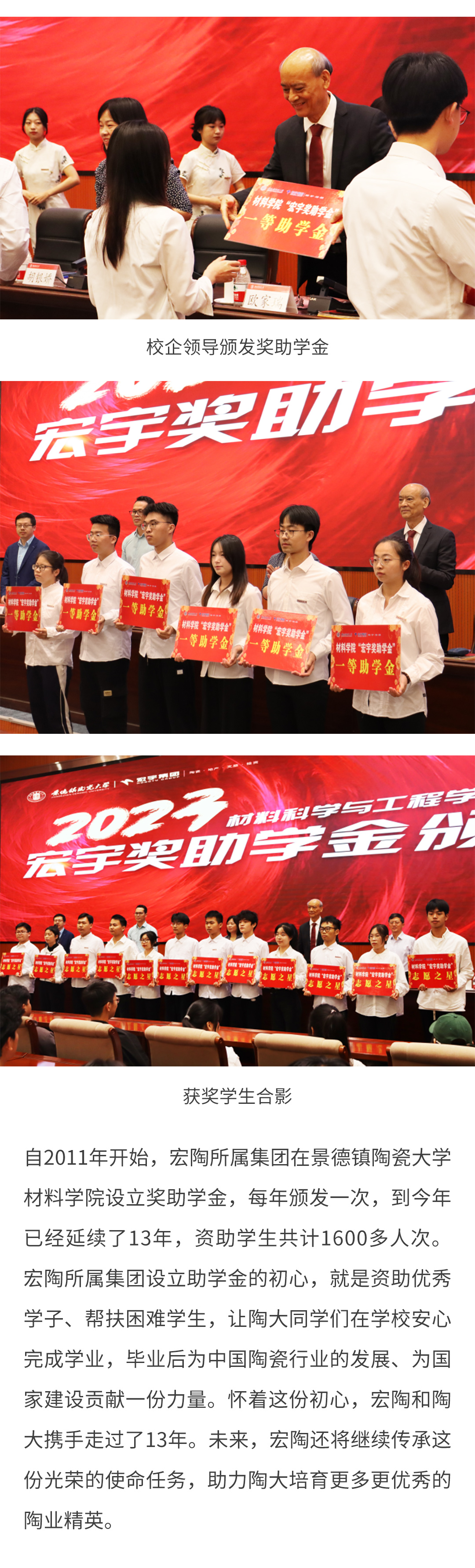 太阳城官网(中国)集团有限公司