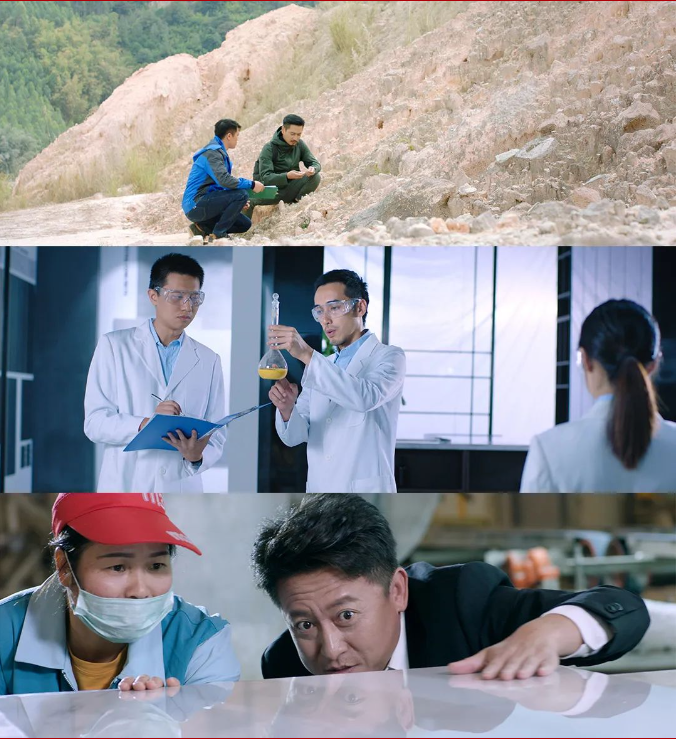 太阳城官网(中国)集团有限公司