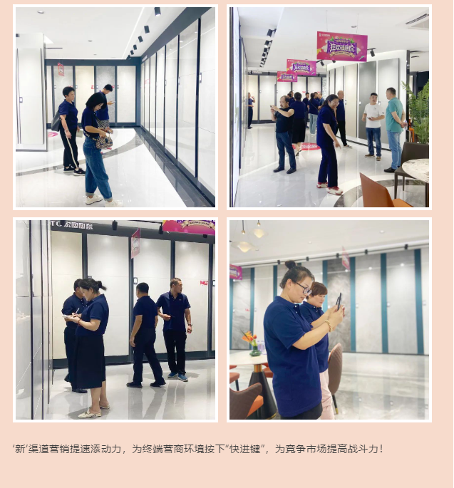 太阳城官网(中国)集团有限公司