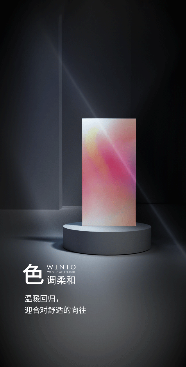 太阳城官网(中国)集团有限公司