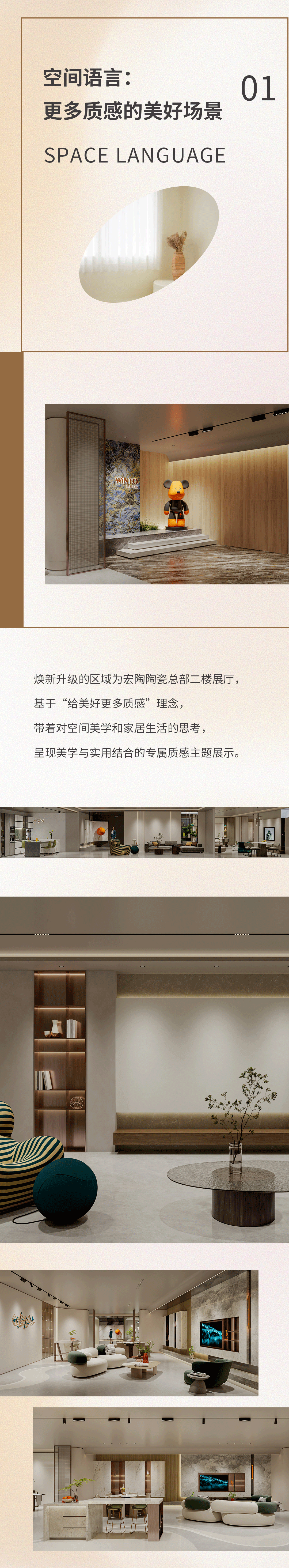 太阳城官网(中国)集团有限公司