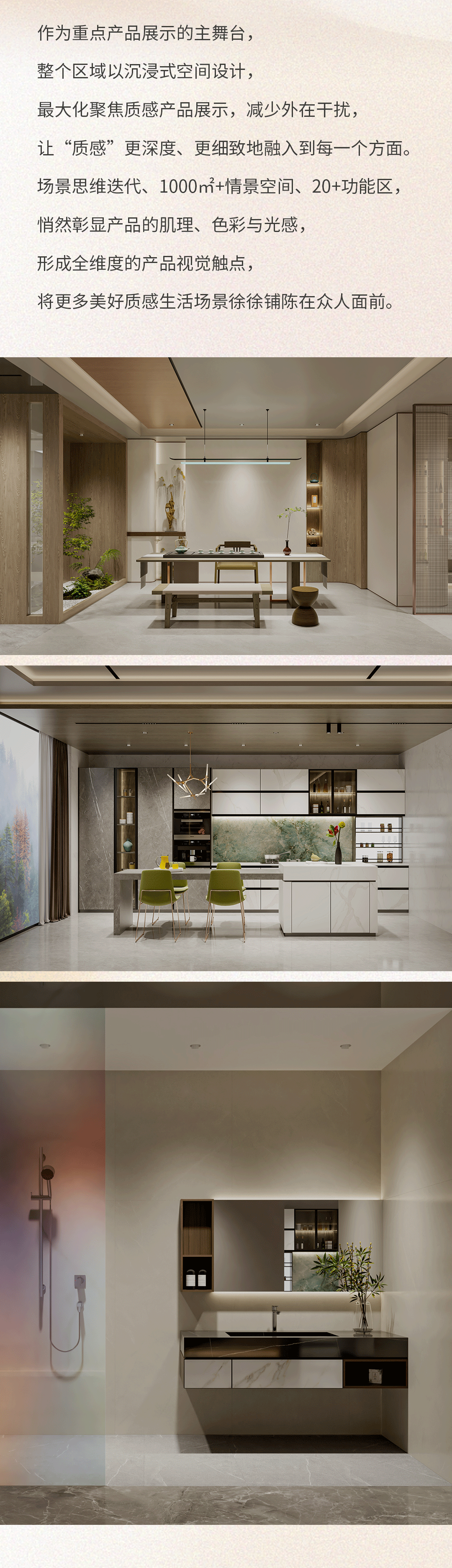 太阳城官网(中国)集团有限公司