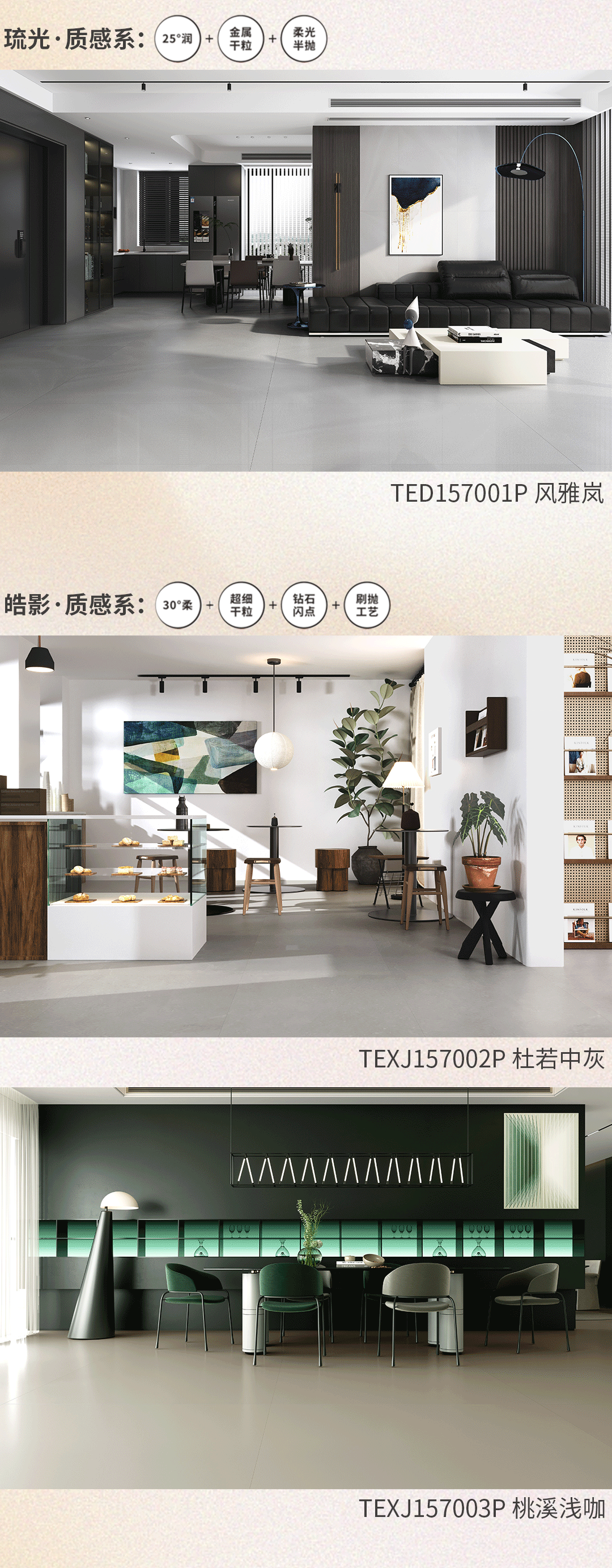 太阳城官网(中国)集团有限公司