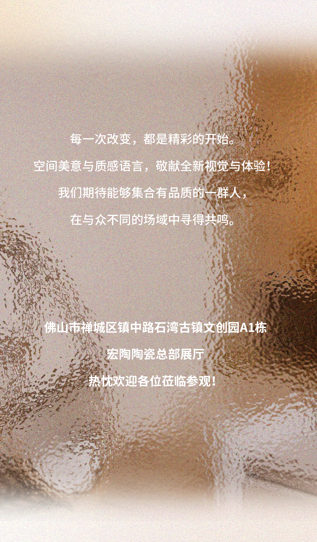 太阳城官网(中国)集团有限公司