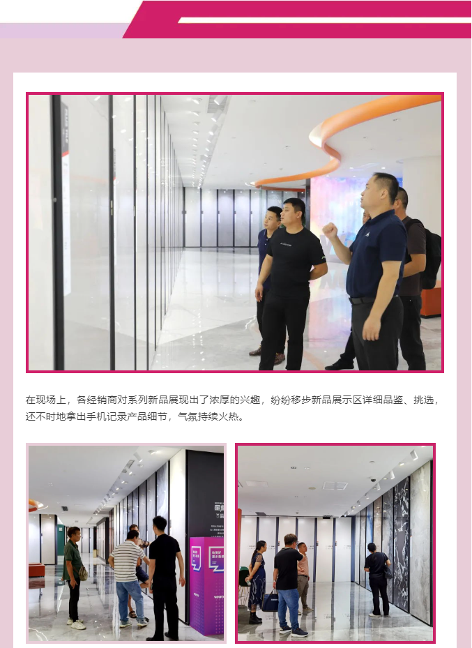 太阳城官网(中国)集团有限公司