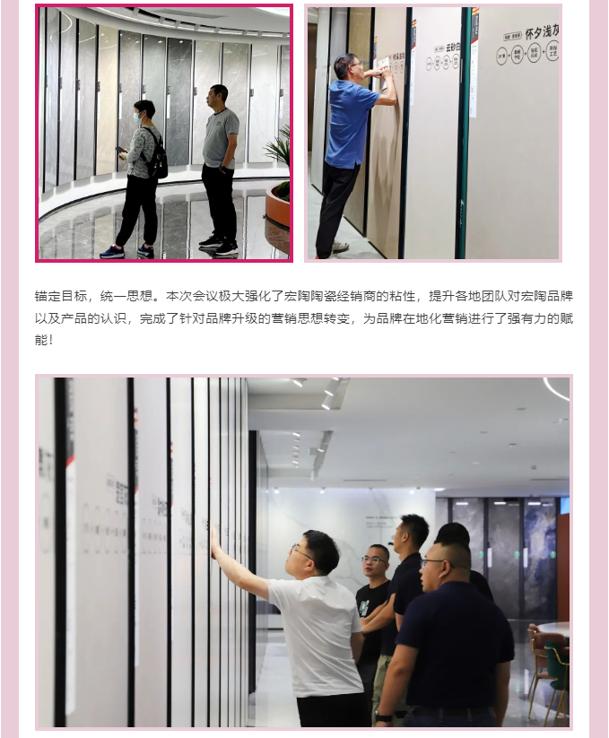 太阳城官网(中国)集团有限公司