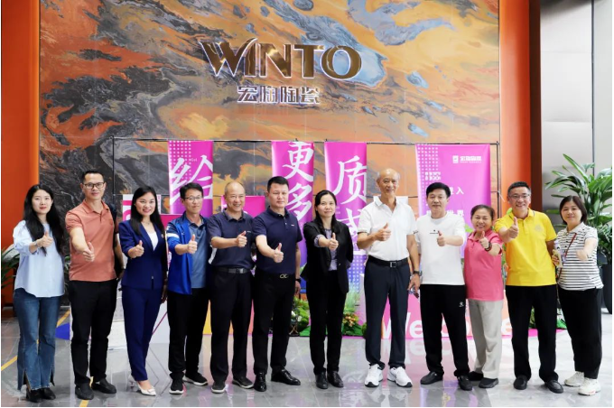 太阳城官网(中国)集团有限公司