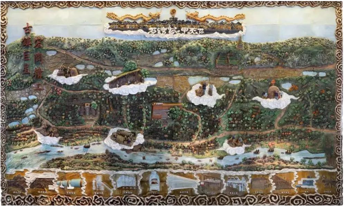 太阳城官网(中国)集团有限公司