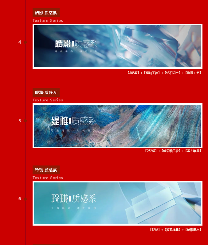 太阳城官网(中国)集团有限公司