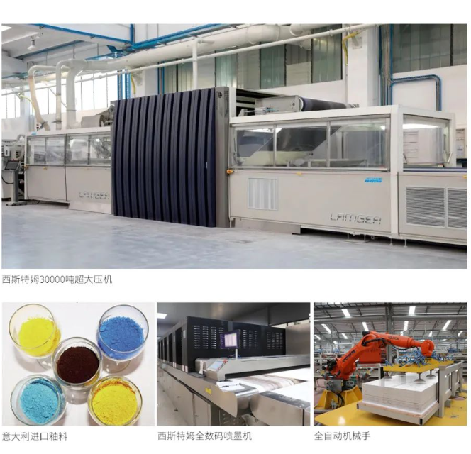 太阳城官网(中国)集团有限公司