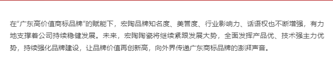 太阳城官网(中国)集团有限公司