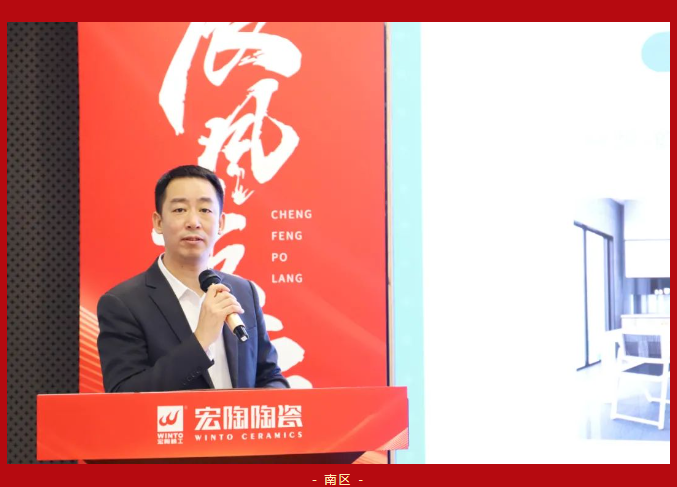 太阳城官网(中国)集团有限公司