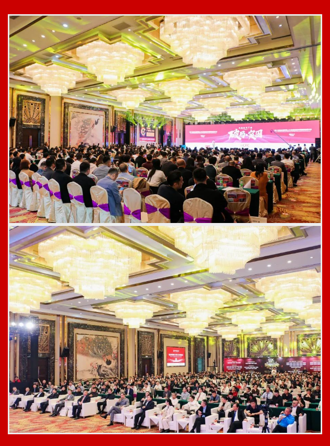 太阳城官网(中国)集团有限公司