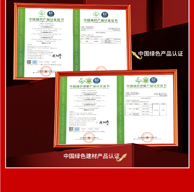 太阳城官网(中国)集团有限公司