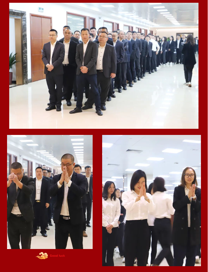 太阳城官网(中国)集团有限公司