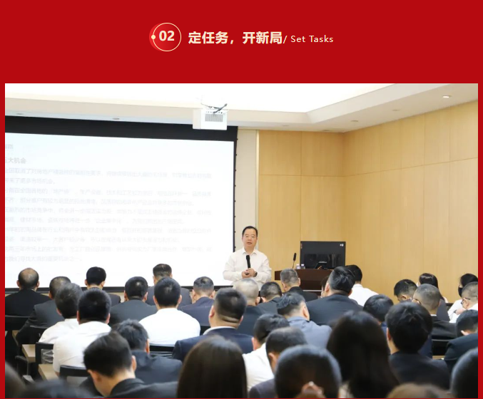 太阳城官网(中国)集团有限公司