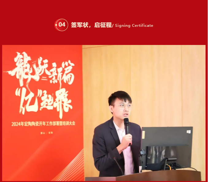 太阳城官网(中国)集团有限公司