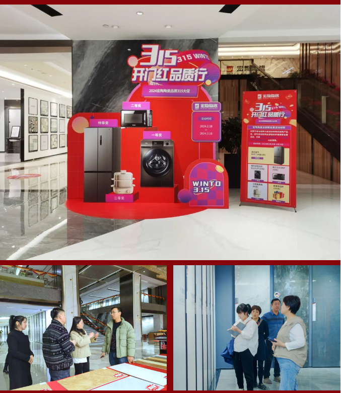 太阳城官网(中国)集团有限公司