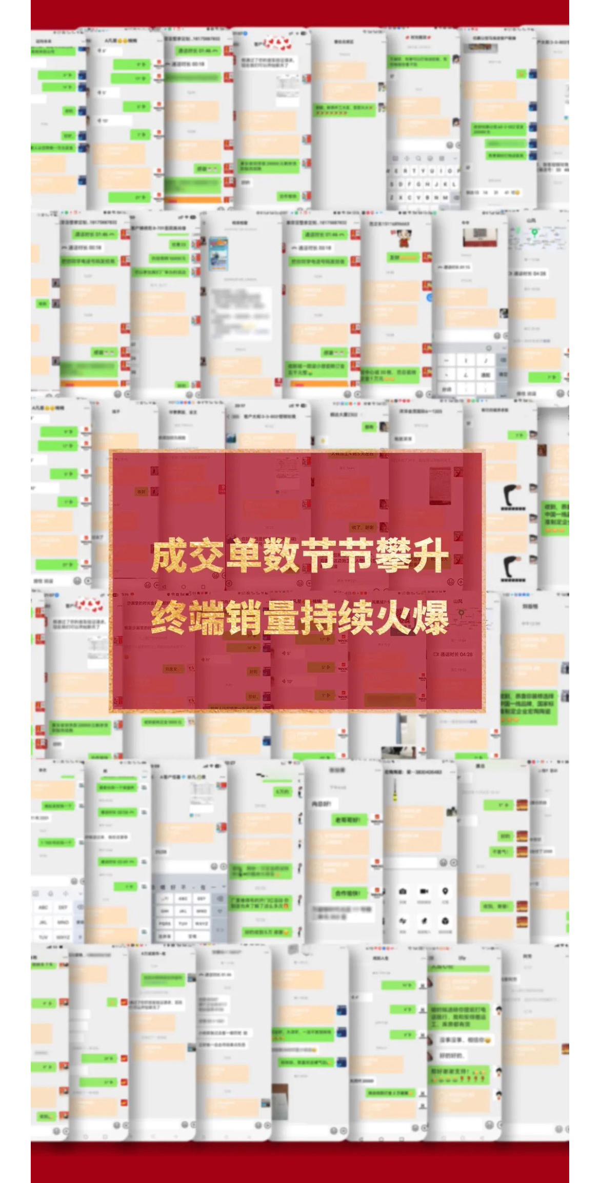 太阳城官网(中国)集团有限公司