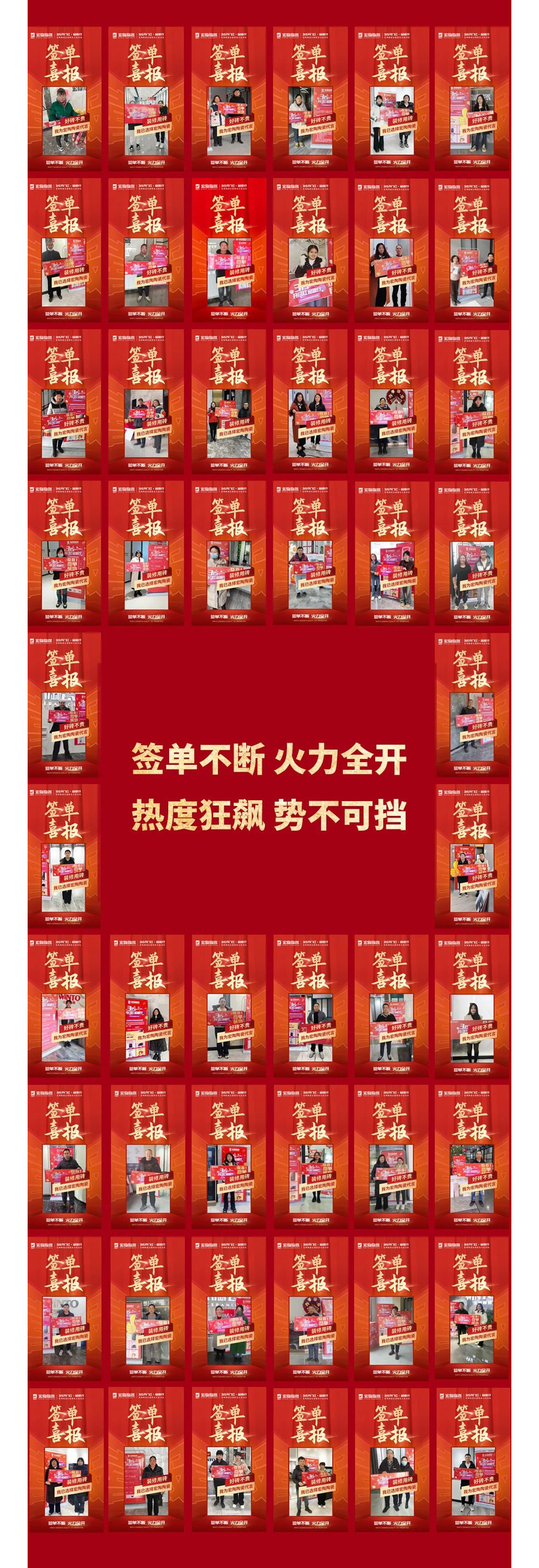 太阳城官网(中国)集团有限公司