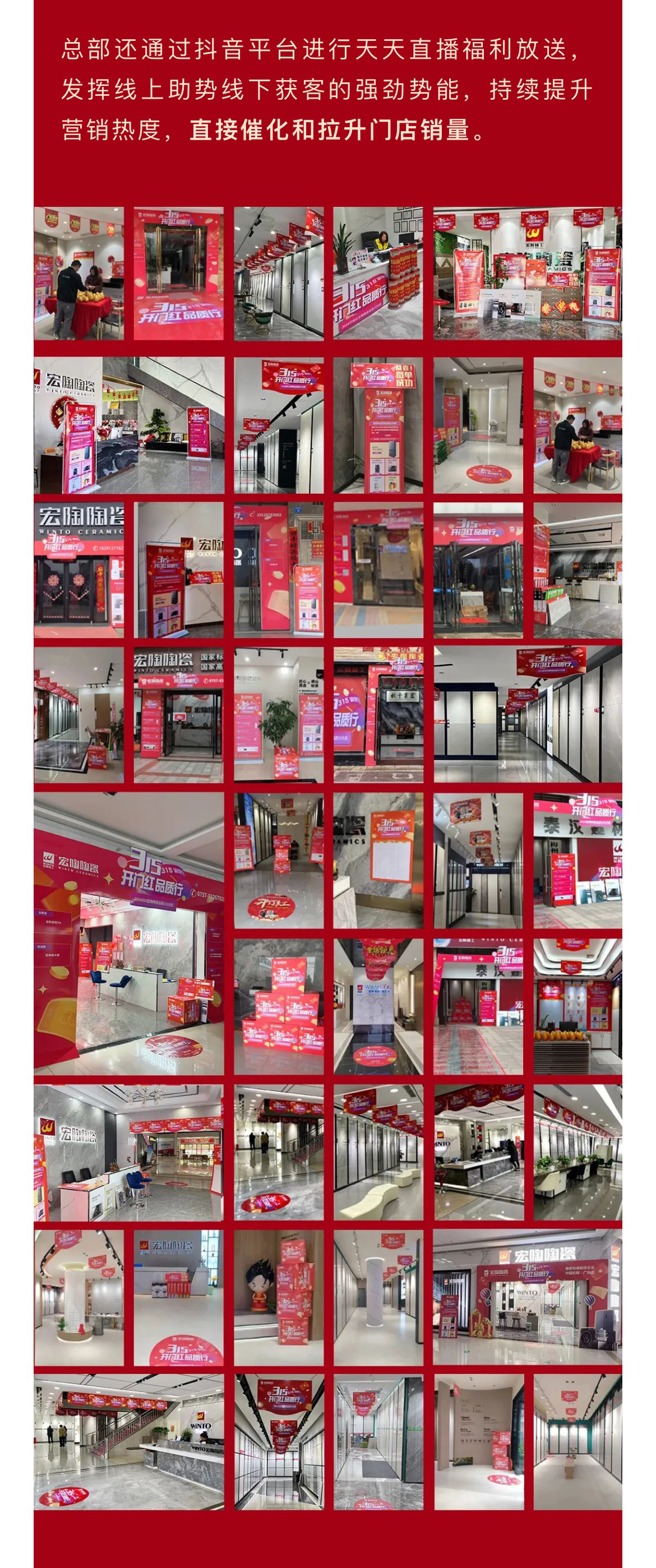 太阳城官网(中国)集团有限公司