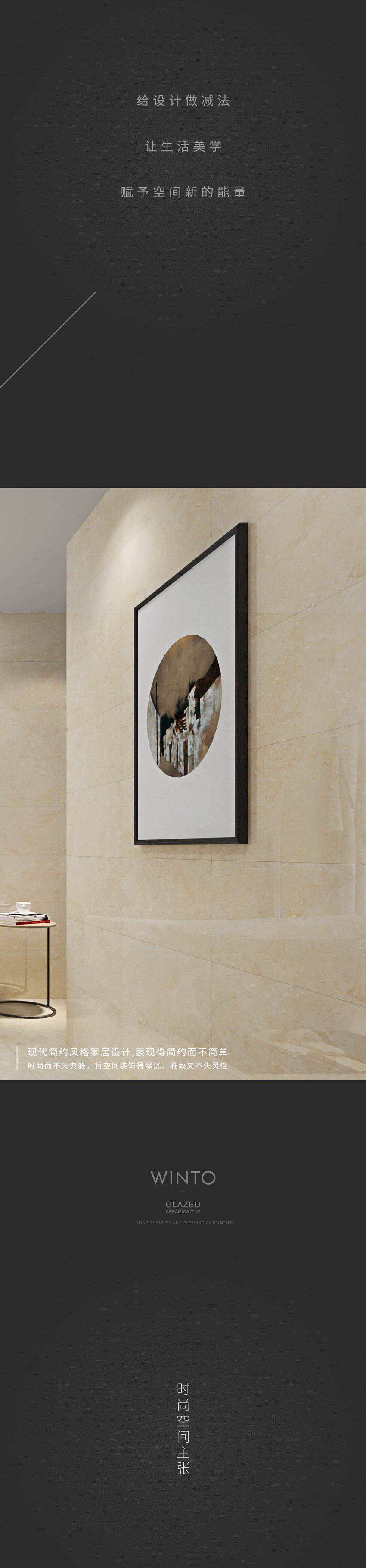 太阳城官网(中国)集团有限公司