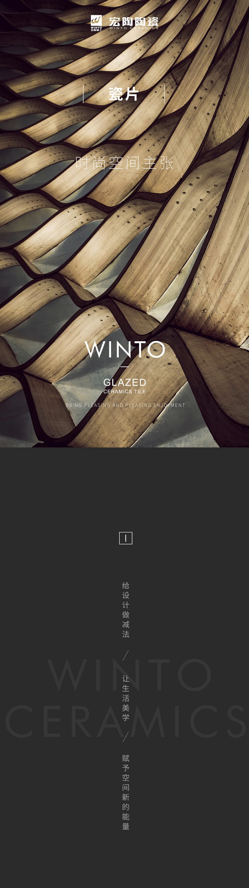 太阳城官网(中国)集团有限公司