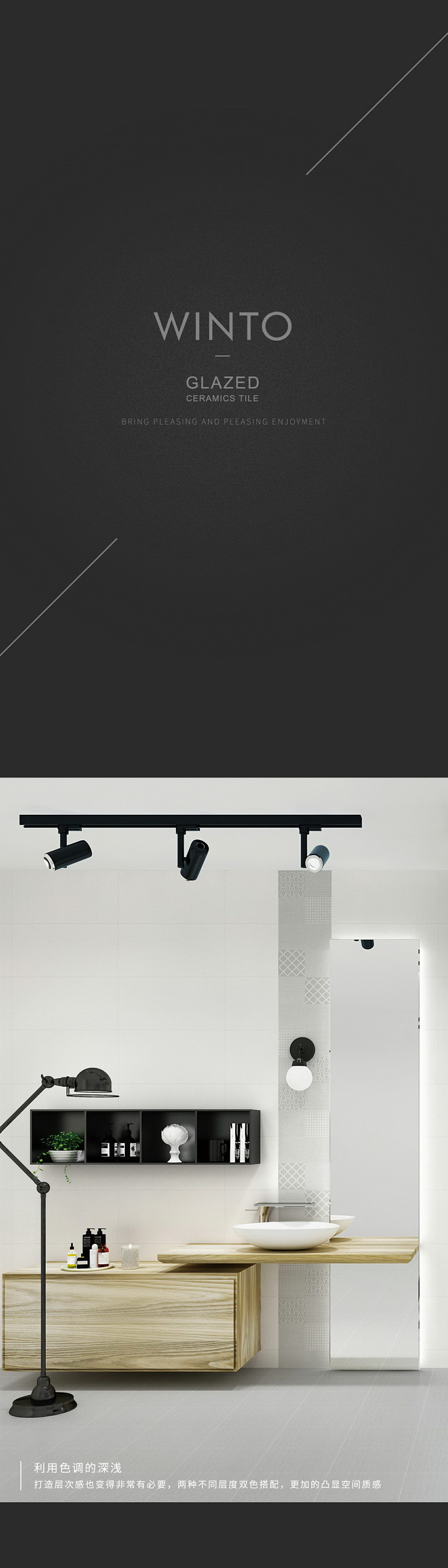 太阳城官网(中国)集团有限公司