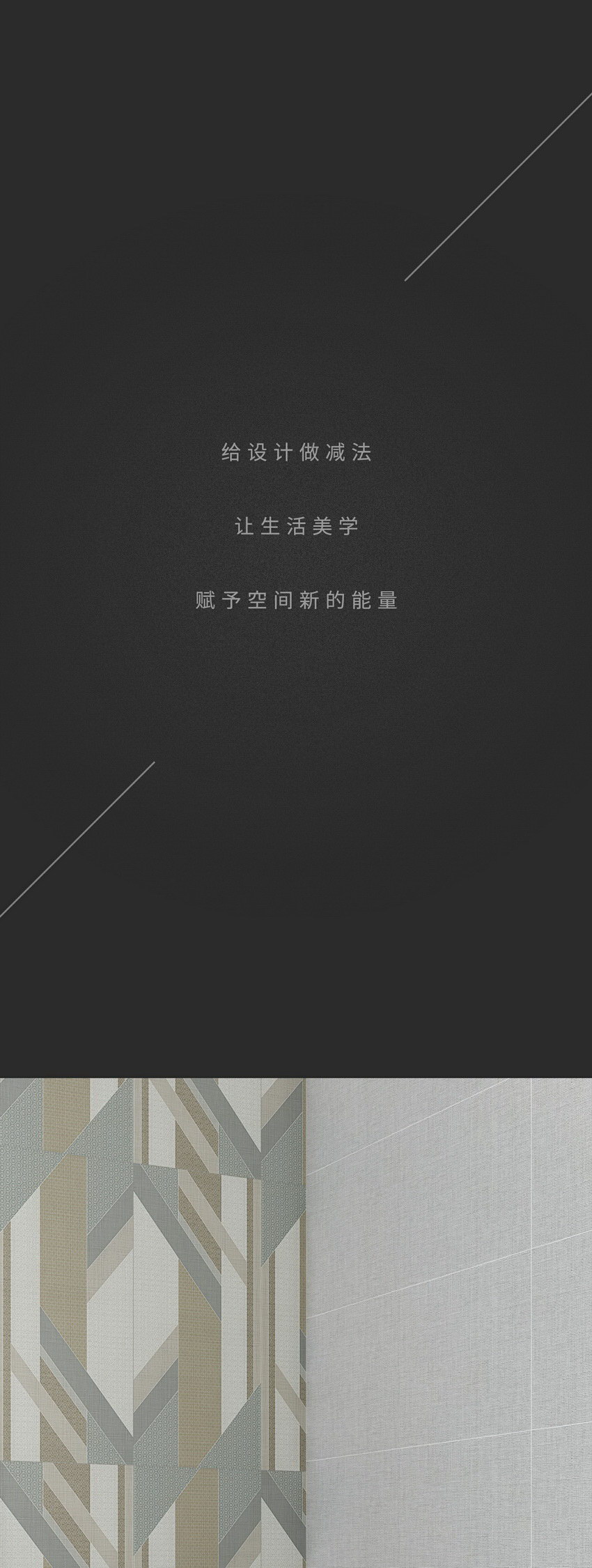 太阳城官网(中国)集团有限公司