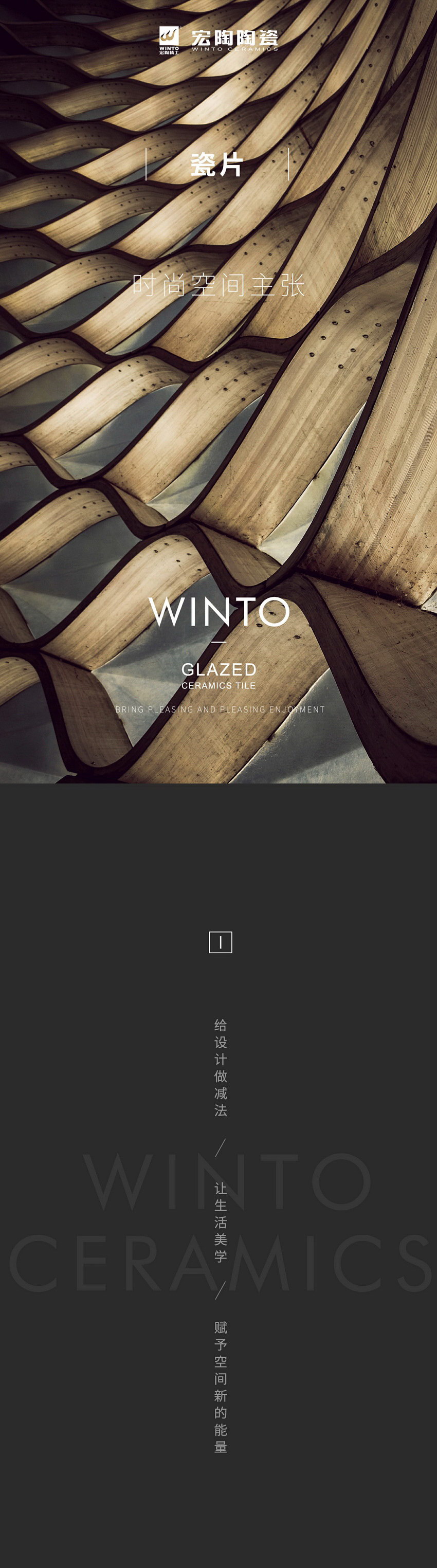 太阳城官网(中国)集团有限公司