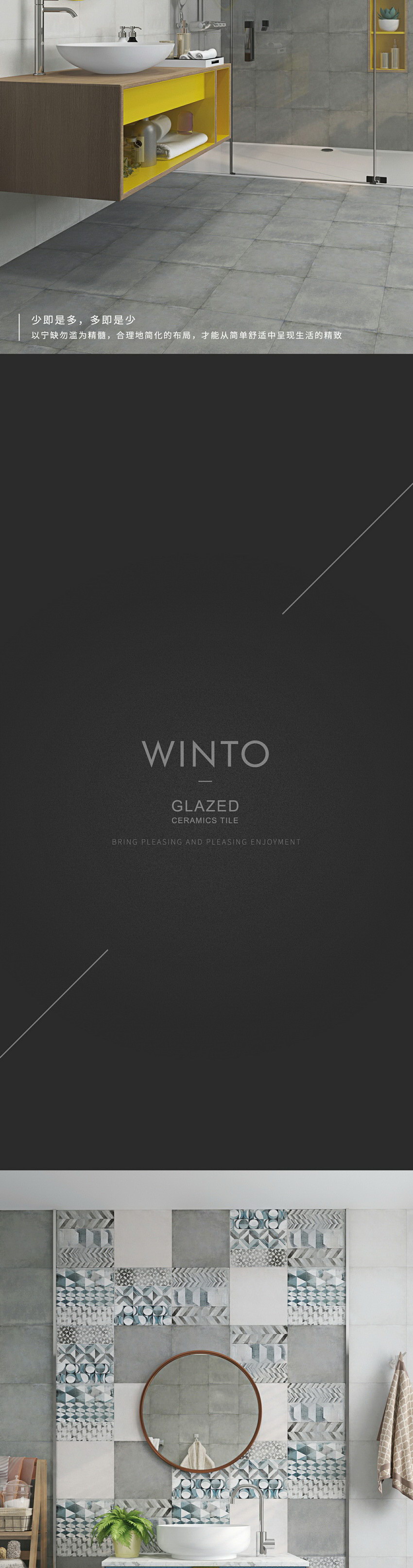 太阳城官网(中国)集团有限公司