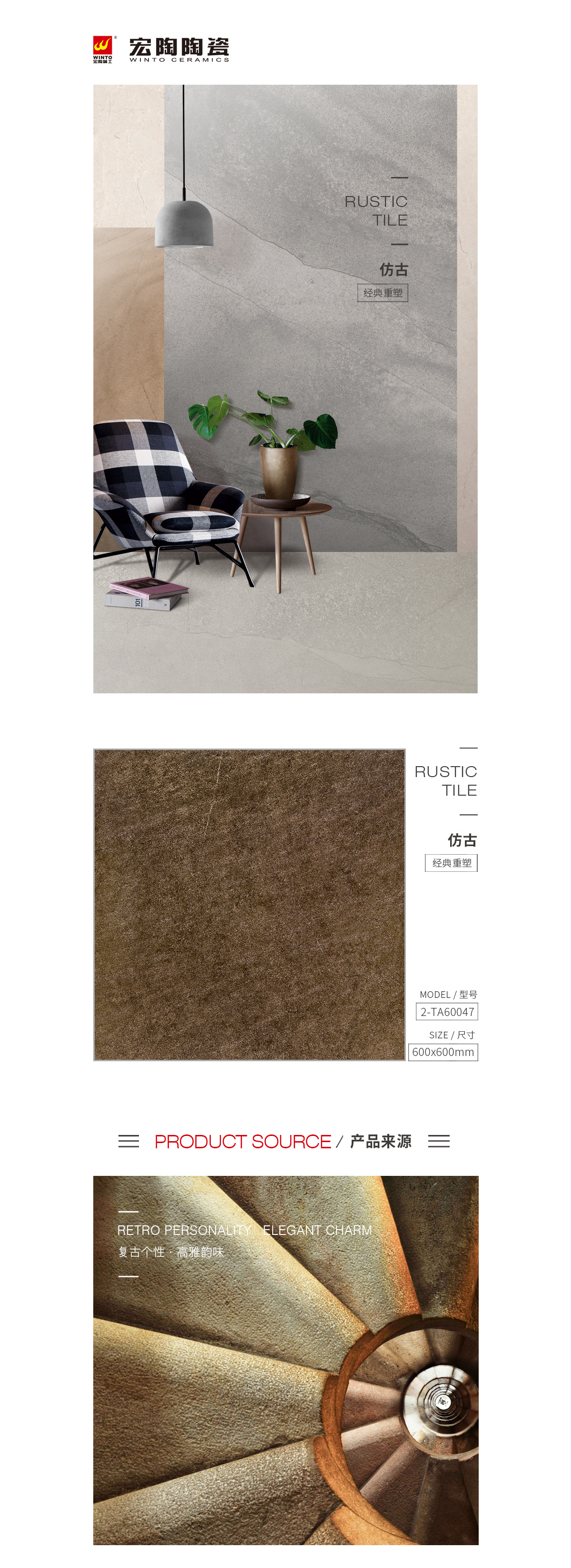 规格型号、图片、优势特点详细先容。。。。。 