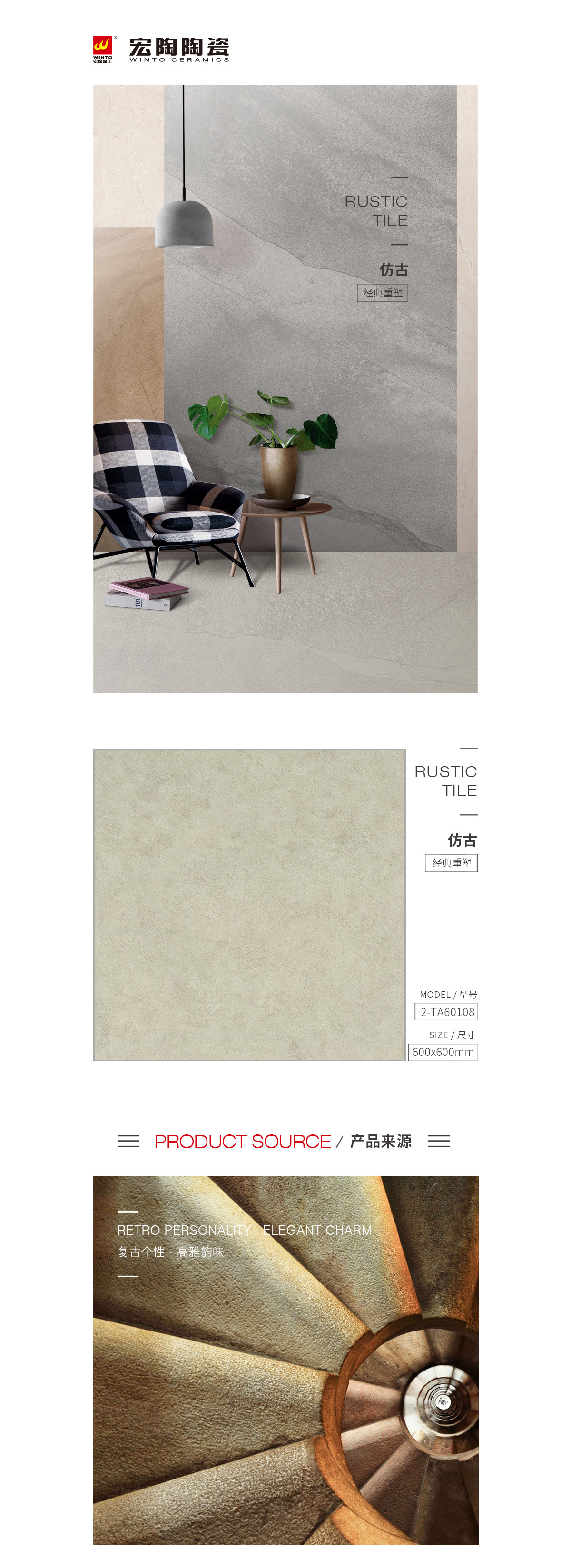 规格型号、图片、优势特点详细先容。。。。。。 