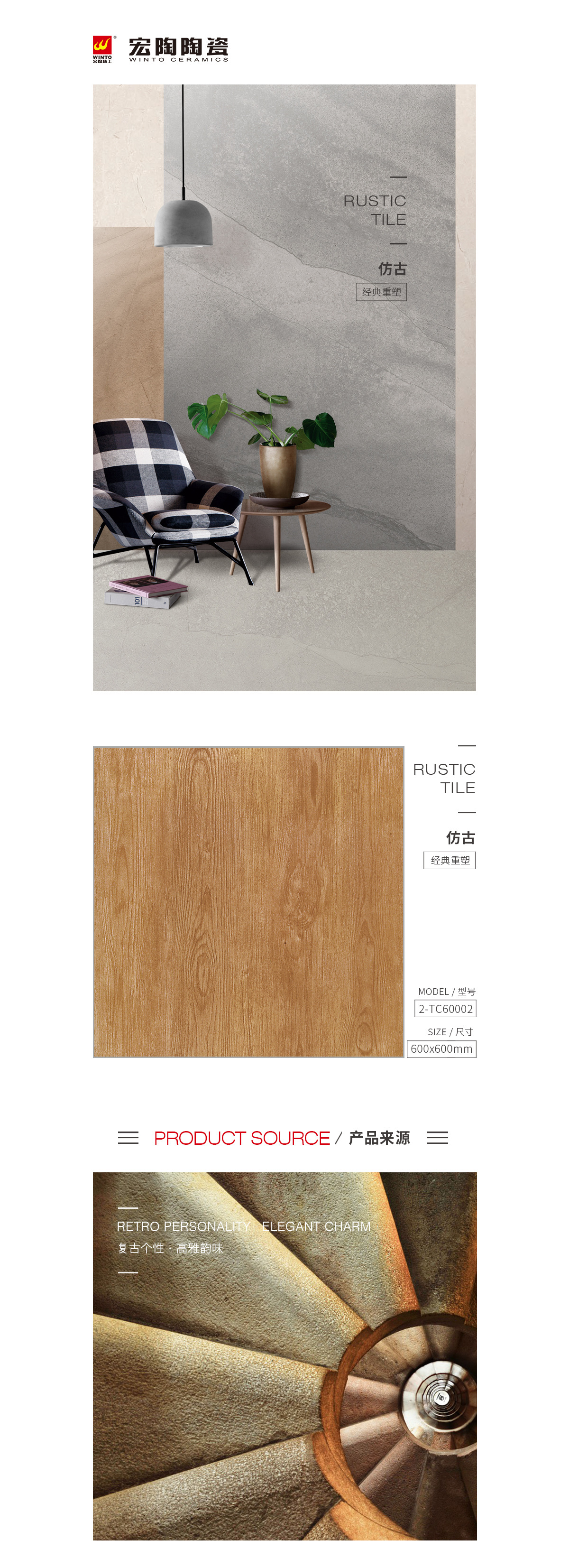 规格型号、图片、优势特点详细先容。。。。。 