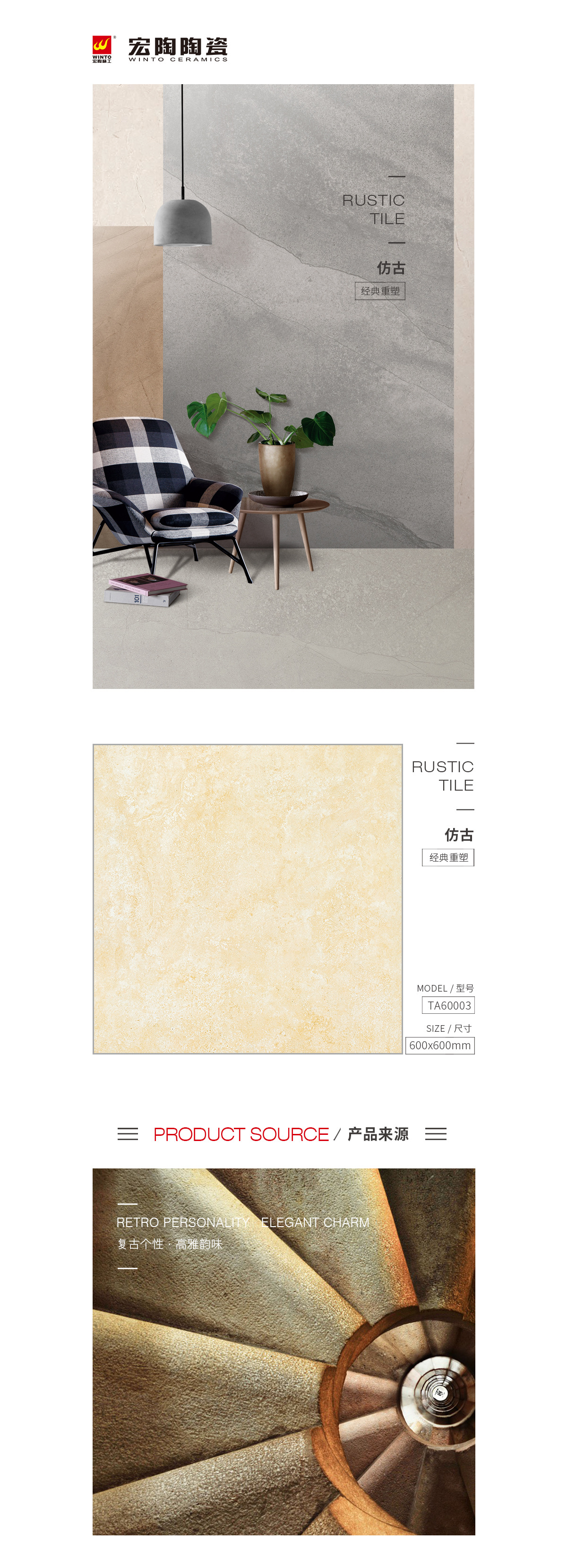 规格型号、图片、优势特点详细先容。。。。。 