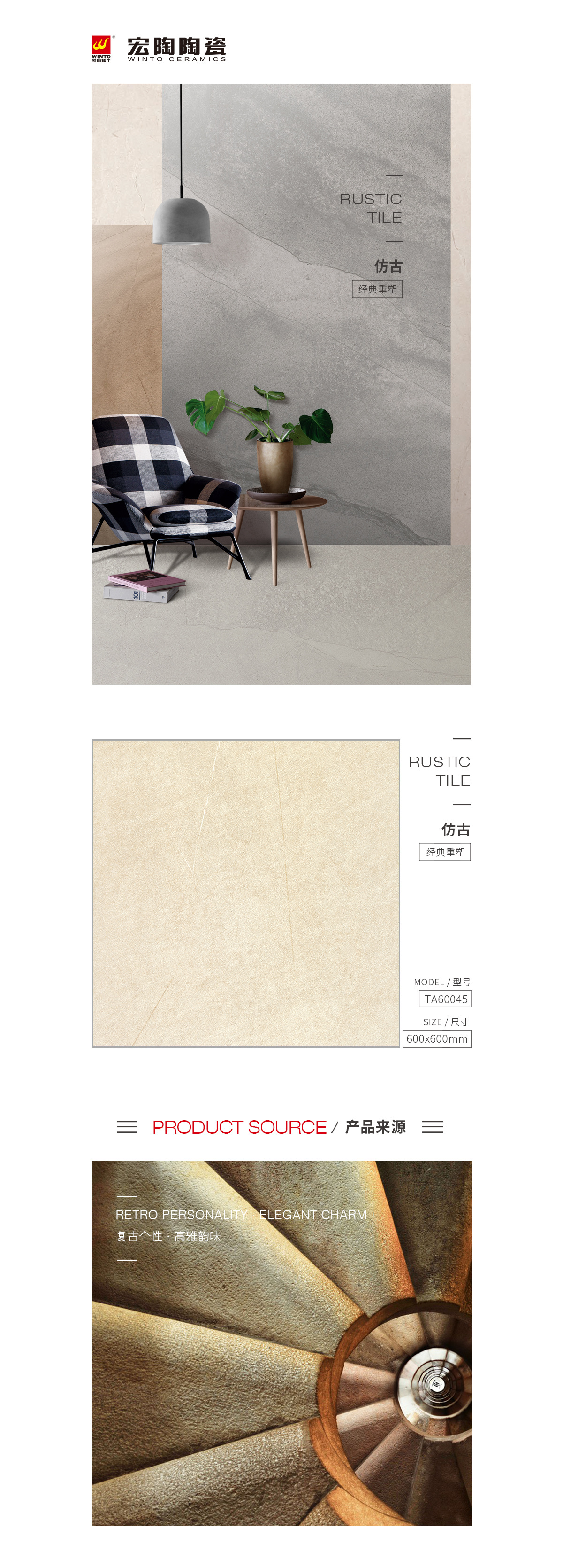 规格型号、图片、优势特点详细先容。。。。 