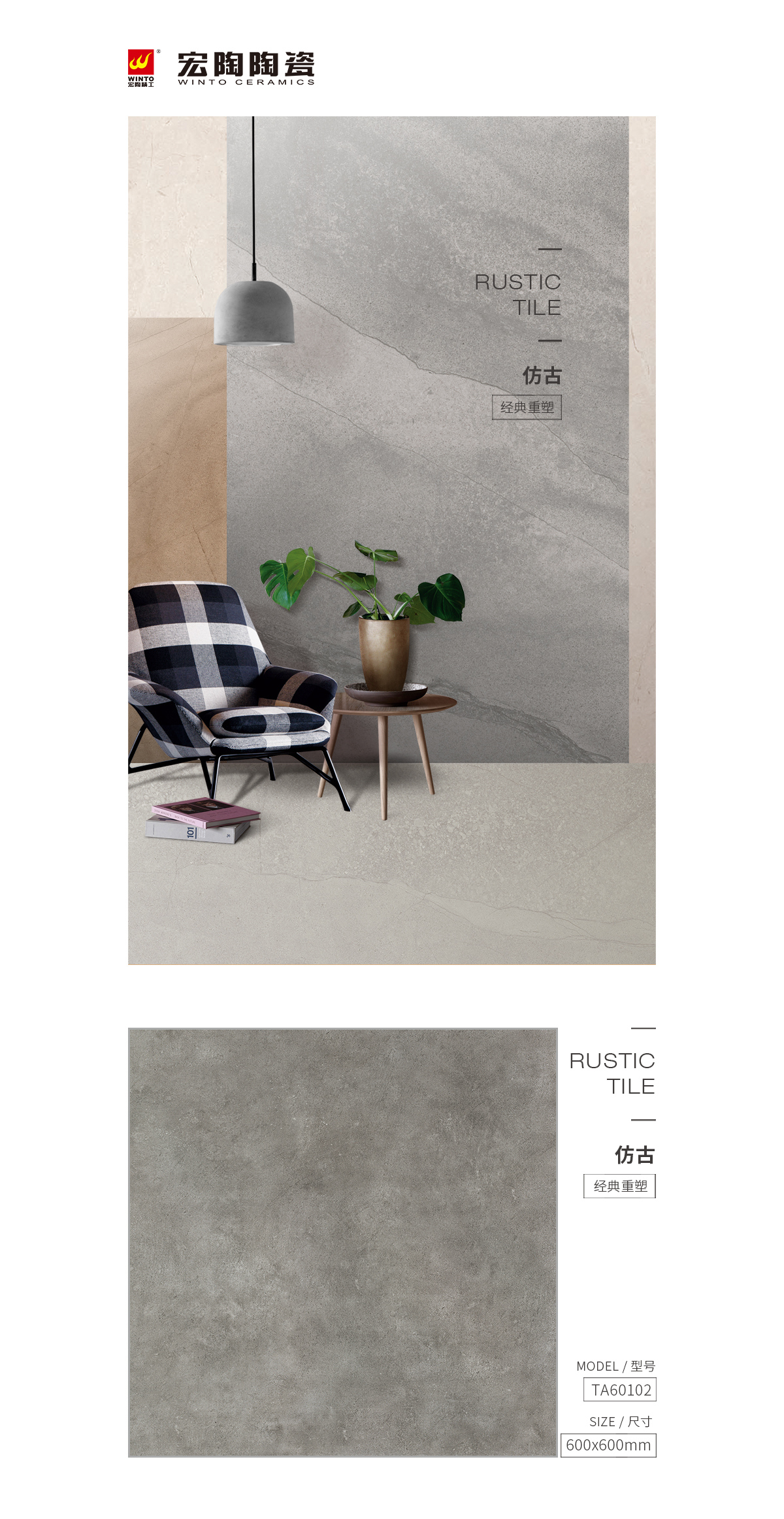 规格型号、图片、优势特点详细先容。。。。。。 