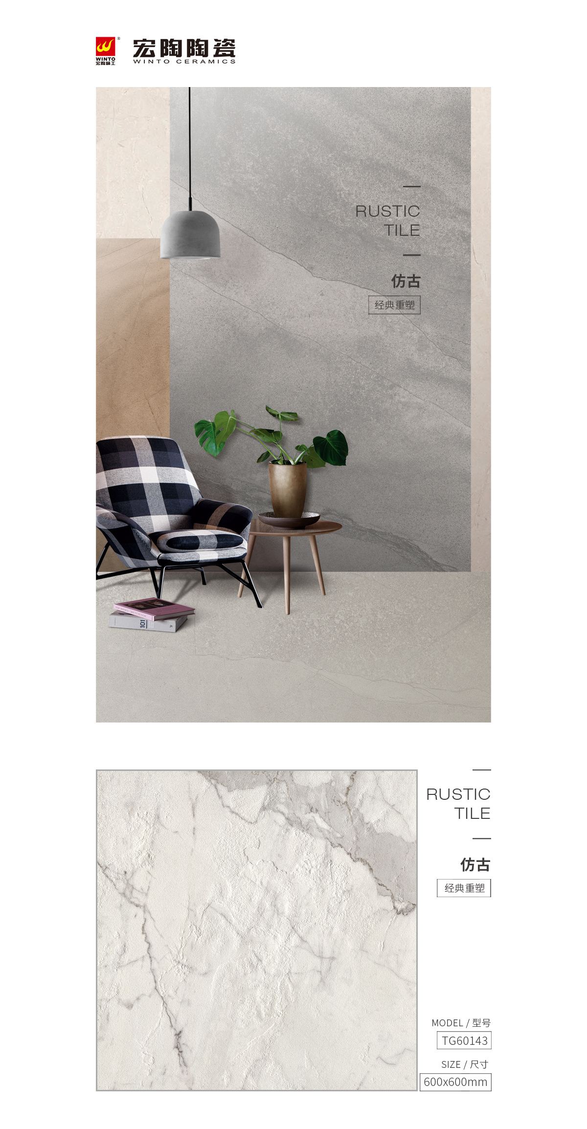 规格型号、图片、优势特点详细先容。。。。 