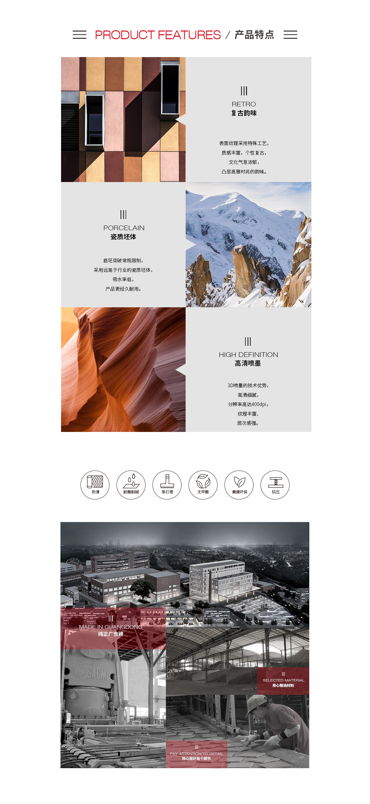 太阳城官网(中国)集团有限公司