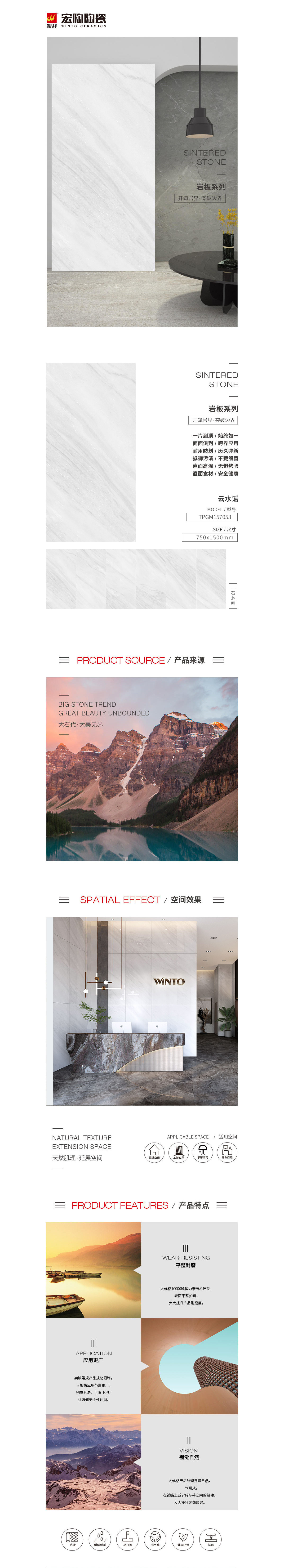 太阳城官网(中国)集团有限公司