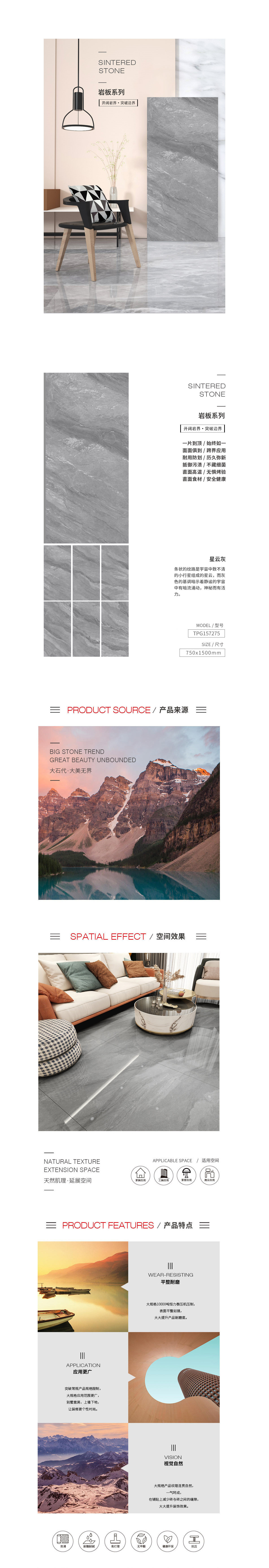 太阳城官网(中国)集团有限公司