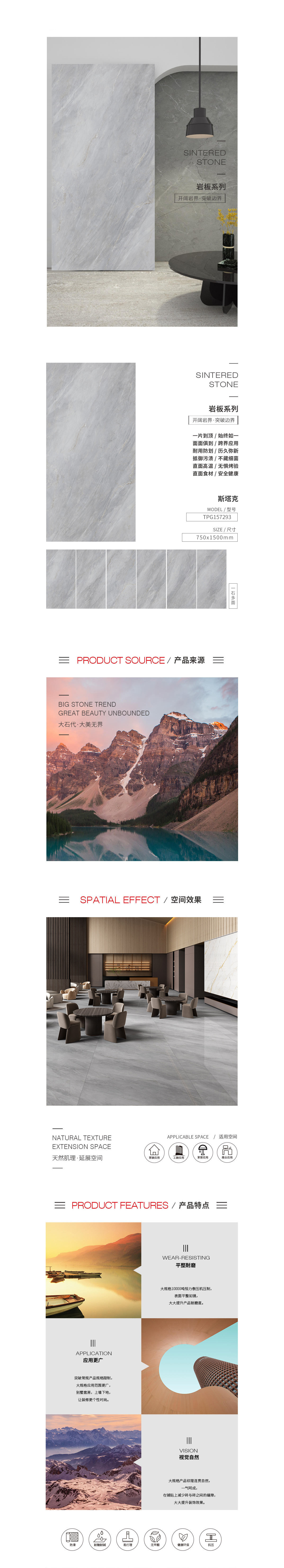 太阳城官网(中国)集团有限公司