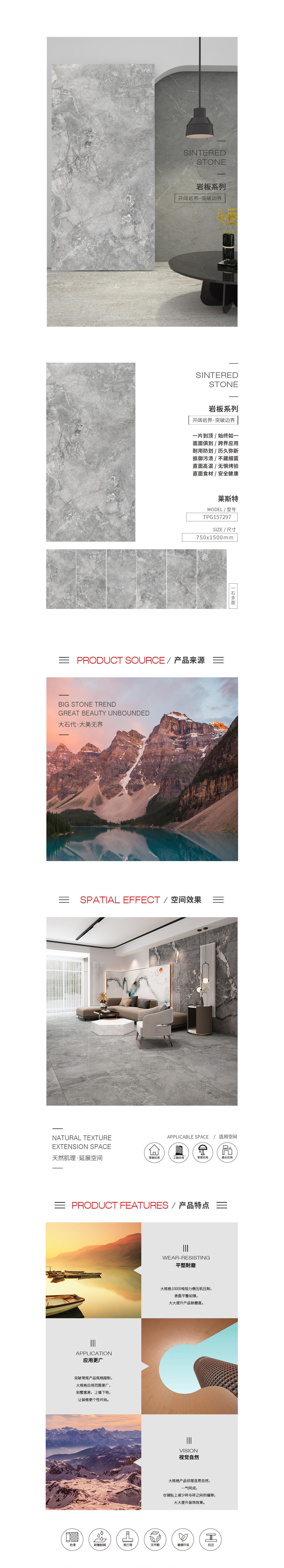 太阳城官网(中国)集团有限公司