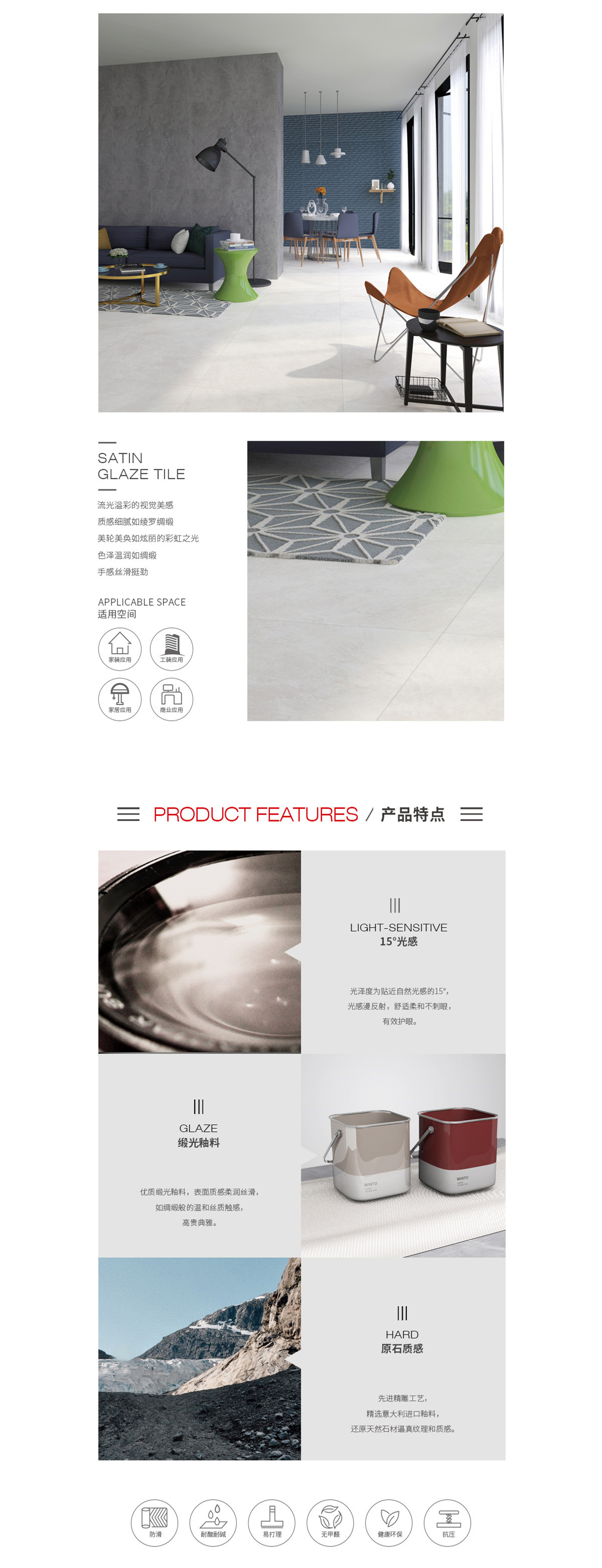 太阳城官网(中国)集团有限公司