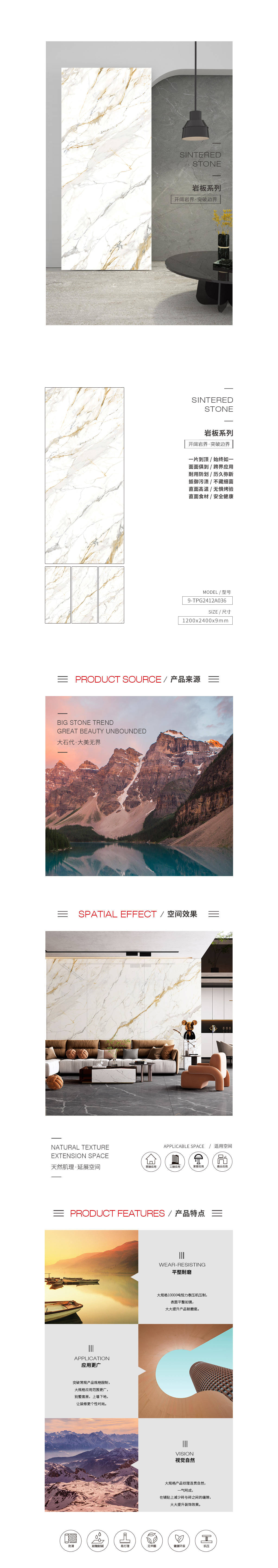 太阳城官网(中国)集团有限公司