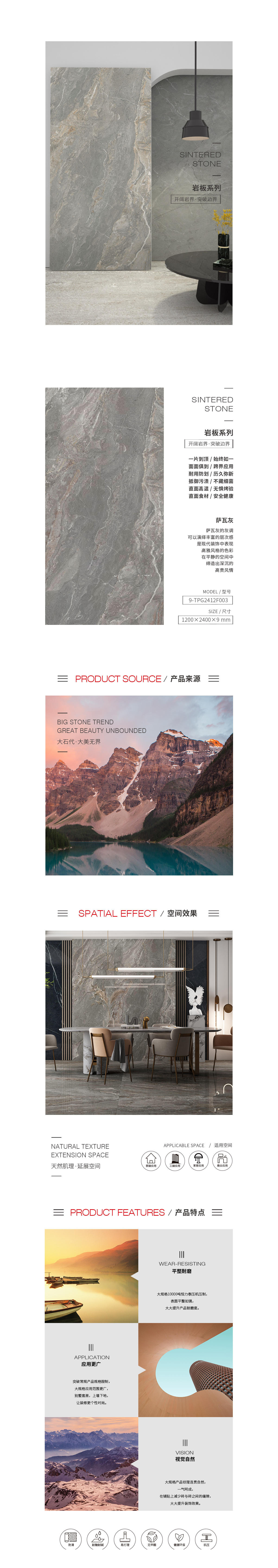 太阳城官网(中国)集团有限公司