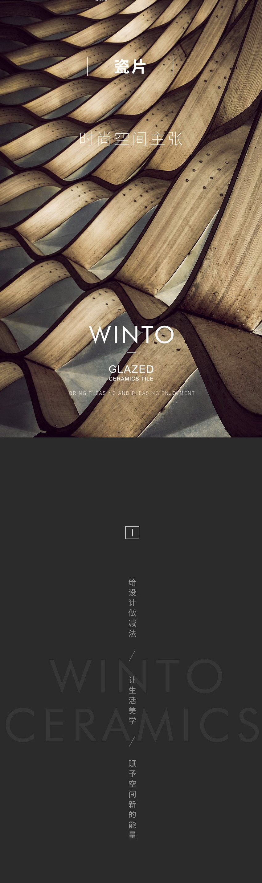 太阳城官网(中国)集团有限公司